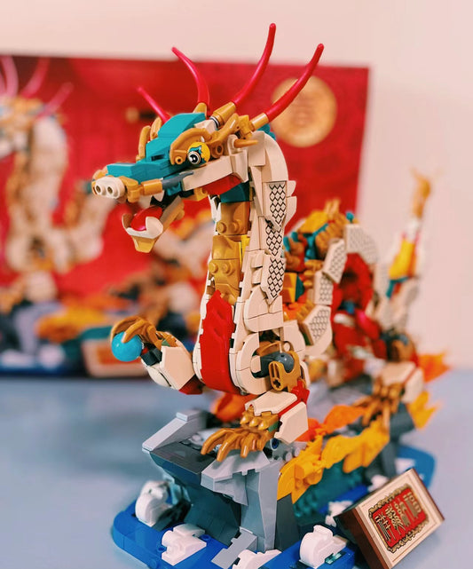 LEGO 80112 Auspicious Dragon 2024 Lunar New Year Exclusive Edition