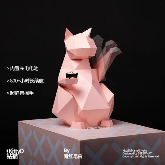 KittyD 300% Pink Maneki Neko Electronic Swinging Hand Fortune Cat Statue